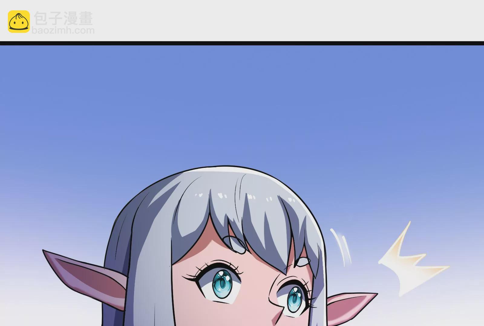 古神遊戲 - 第41話 加護！偉大始祖的饋贈(2/3) - 6